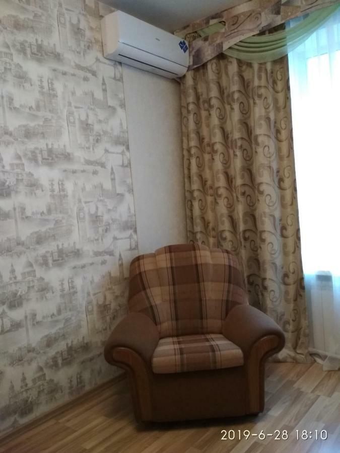 Apartment On Aleutskaya 41 Vladivostok Ngoại thất bức ảnh